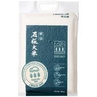 雪乡农家 石板大米 5kg