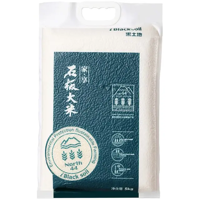 雪乡农家 石板大米 5kg