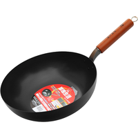 珍珠生活 无涂层铁锅日本原装进口30cm家用平底炒菜锅凹凸健康防粘炒锅轻盈