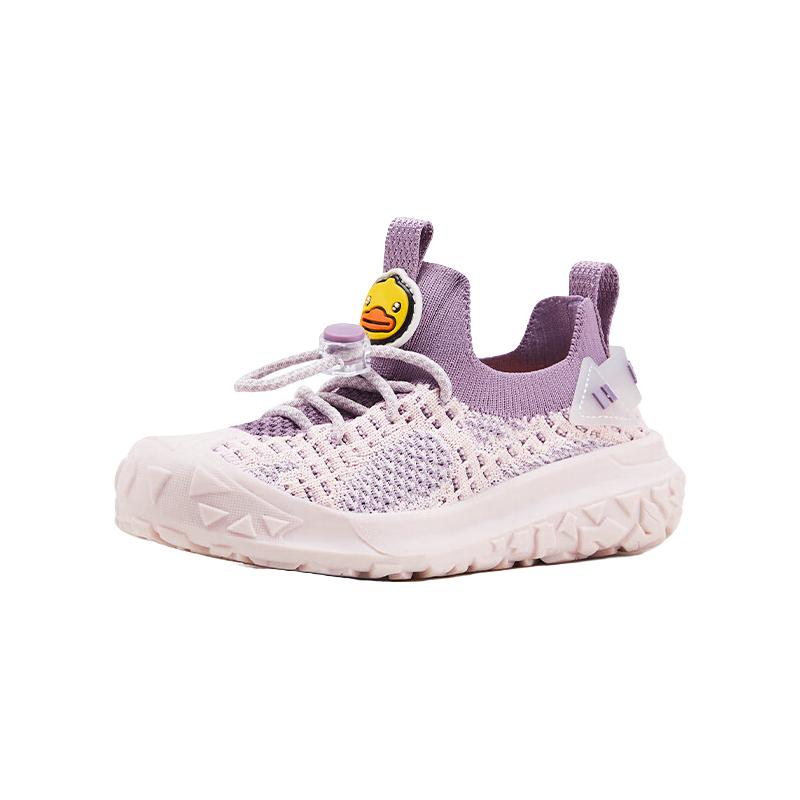 粉/紫