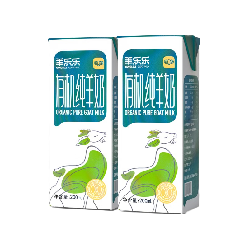  百跃 无蔗糖 有机纯羊奶  礼盒装 200mL 10盒