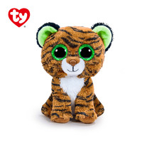 TY 动物毛绒玩偶儿童小泰-棕黄色老虎36387安抚陪伴