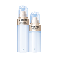 欧珀莱 臻粹轻龄玻尿酸淡纹水乳套装170ml+130ml