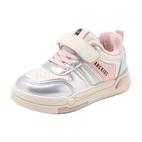 ABCKIDS 保暖加绒加厚 儿童板鞋 27 内长17.4CM/脚长16.9CM 银粉