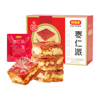 好想你 枣仁派480g/箱 红小派枣夹核桃蜜饯果干新疆特产红枣零食