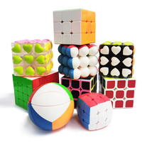 YJ 永骏三阶魔方初学者益智玩具