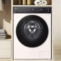 LG 觅境X400系列 FCK12D2CE 洗烘一体机 晨露白