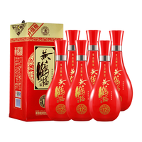 黄鹤楼 生态原浆 12 42%vol 兼香型白酒 500ml*6瓶 整箱装