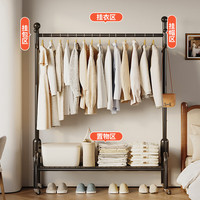 溢彩年华 衣架落地衣帽架卧室挂衣架多功能简易置物架挂包架2425-60CM