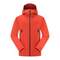 迪卡侬MH500升级亚洲版户外防水防风防暴雨冲锋衣男士徒步防水夹克 红色 L