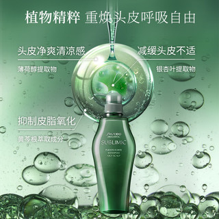  SHISEIDO/资生堂 洗发套装  500ml*2