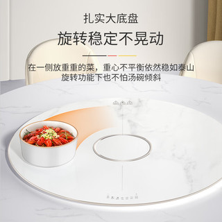  FDLAI/富得莱 自动恒温 电磁炉火锅  触控白