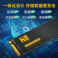 幻影狐 7400MB/s高速读写 SSD固态硬盘  1TB