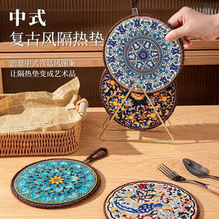 米良品新中式复古陶瓷软木隔热垫耐热砂锅防烫垫锅垫餐桌防滑餐盘垫 6片装混色