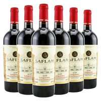 SAFLAM 西夫拉姆 法国进口红酒 AOP干红葡萄酒 750ml*6瓶 整箱