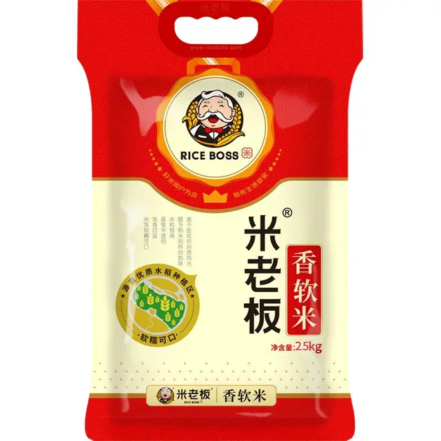 米老板 香软米 上海大米 2.5kg 真空包装