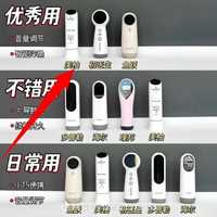 美柚 胎心监测仪家用孕妇胎心监护仪医用超声多普勒胎心监护无辐射