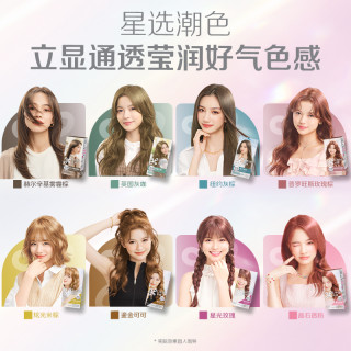 88VIP：Kao 花王 莉婕Liese泡沫染发剂染发膏彩染/遮白发系列 在家染（从淘金币入口进）