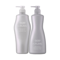 资生堂专业美发头皮生机洗发露1L+护发素1L洗护套装强韧发丝无硅油秀发丰盈