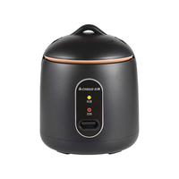 CHIGO 志高 迷你电饭锅