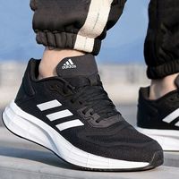  adidas/阿迪达斯 网面 男士运动鞋