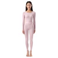 鸭鸭女士保暖内衣女秋冬季羊绒发热高弹舒适防静电秋衣秋裤打底套装 淡雅粉 XL