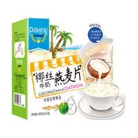  Heroyal/皇麦世家 即食营养 椰奶麦片