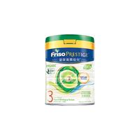 Friso 美素佳儿 港版美素佳儿皇家有机系列3段含有机GOS+DHA奶粉