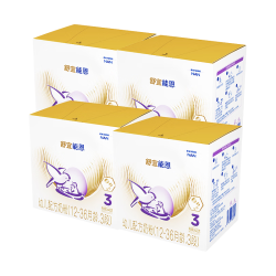 雀巢 Nestle）舒宜能恩3段1200g*4盒 （12-36月）A2 HMO奶粉整箱原能恩升级
