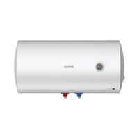 SUPOR 苏泊尔 电热水器家用洗澡速热储水式 2100W速热防电盾经济型 大容量恒温热水器60升小户型 E60-DA10
