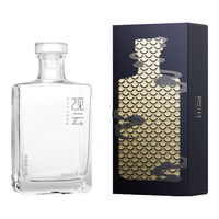 观云·蛇年Mini52度浓香型纯粮食绵柔白酒朋友聚餐小酒200ml