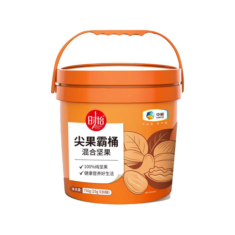中粮时怡纯坚果混合每日坚果干果零食独小包装送人礼盒装