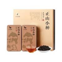 bamatea 八马茶业 正山小种 红茶 250g 礼盒装