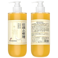 FIVERAMS/五羊 去屑止痒 洗发水  500ml