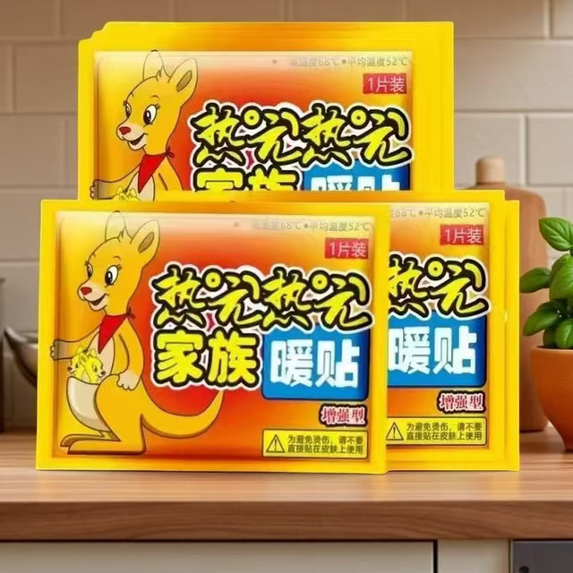 袋鼠 暖贴宝宝贴自发热女腹寒保暖暖身防寒保暖30片