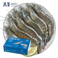 万景 北海鲜冻海白虾 单冻无冰净重4斤 100-120只