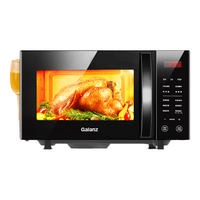 格兰仕 G90F23CN3LV-C2(S6) 变频微波炉 23L