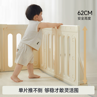 曼龙星桥简易游戏围栏宝宝防护栏客厅爬爬垫婴儿童地上爬行垫室内 【可围一面】1门+5中片+2小片+4加固器
