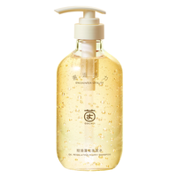 茵倩 去屑止痒 洗发水  600ml