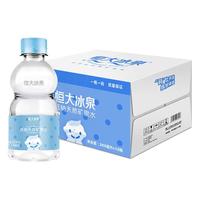 EVERGRANDE SPRING/恒大冰泉 低钠 婴儿水 400mL以下 250ml