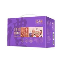  bosun/宝桑园 100%NFC 桑葚汁  468ml*6盒 2808ml 包装