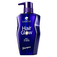 CABELO 柔顺亮泽修护洗发水 350ml