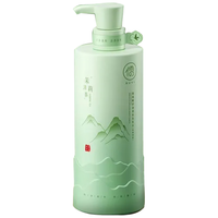 RUYI/儒意 控油蓬松 氨基酸洗发水  500ml