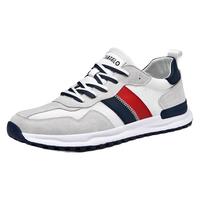 卡帝乐鳄鱼 运动鞋 白灰蓝