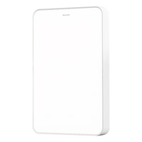 霍尼韦尔（Honeywell）护眼吸顶灯客厅卧室书房灯现代简约学习全光谱自然光03LPlus