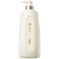 赫系 控油蓬松 洗发水  750g