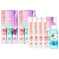 益生菌簌漱口水便携口腔清洁清新口气减少口臭牙结石细菌清洁女士