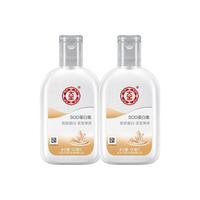 Dabao 大宝 SOD蛋白蜜100ml+手霜60g补水润保湿面霜乳液男女护肤弹润正品