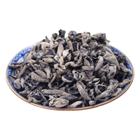 相遇红颜 小碗耳黑木耳100g/袋*1袋秋木耳山珍菌菇南北干货火锅食材