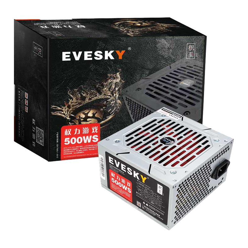 EVESKY 积至电脑电源台式460W电脑主机电源大风扇支持4核节能宽幅额定300W